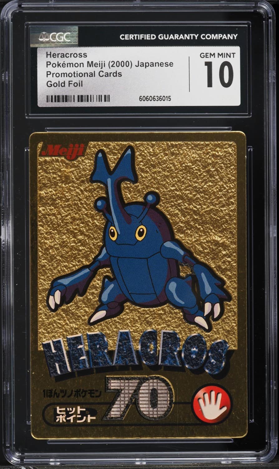 Heracross