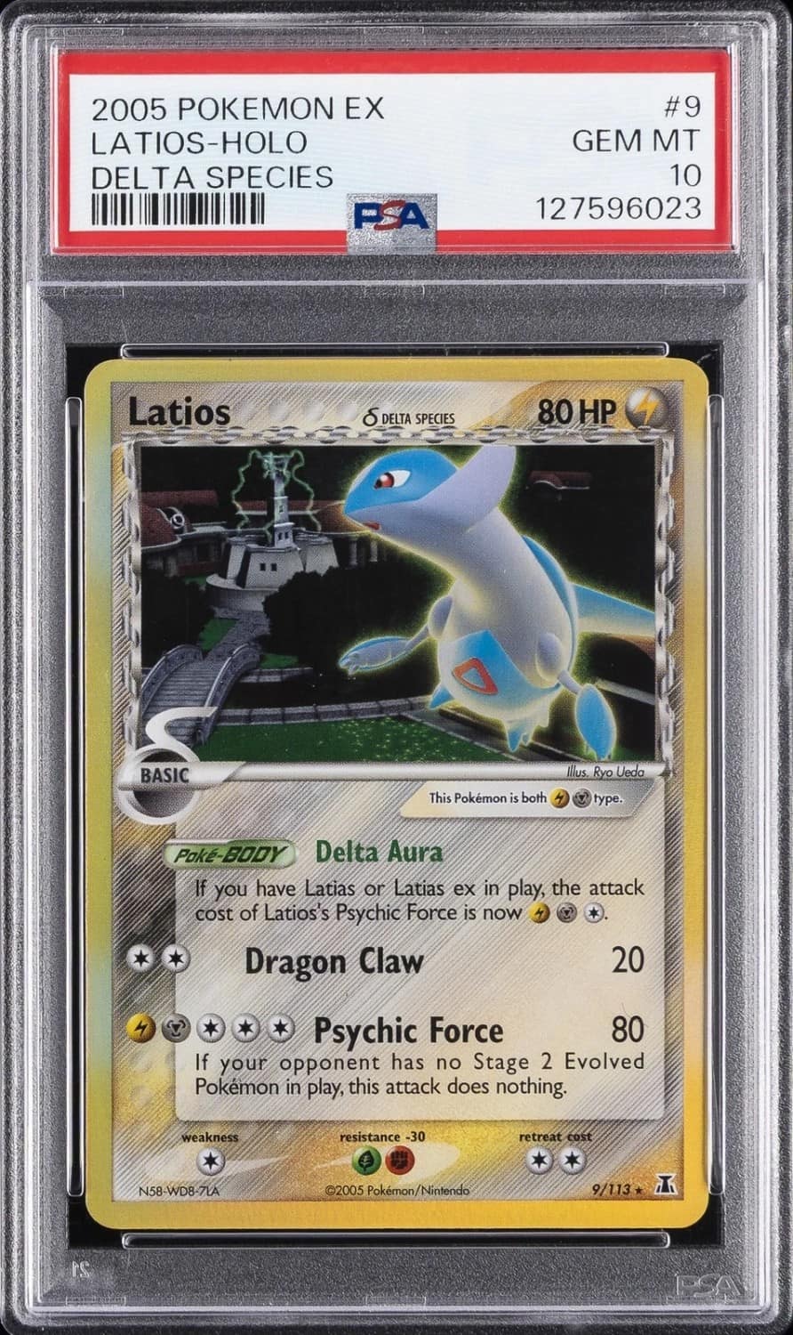 Latios δ