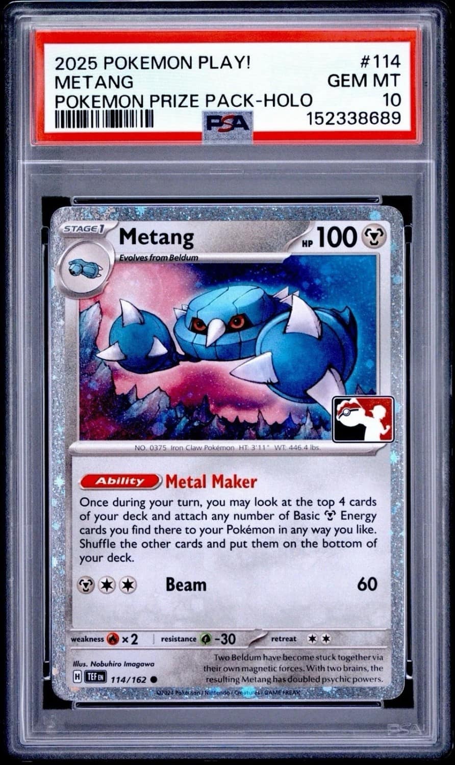 Metang