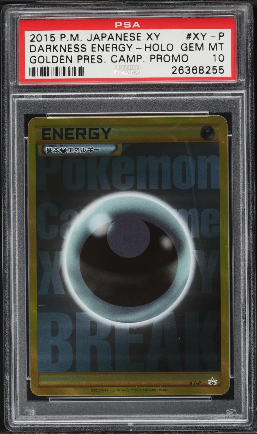 Darkness Energy