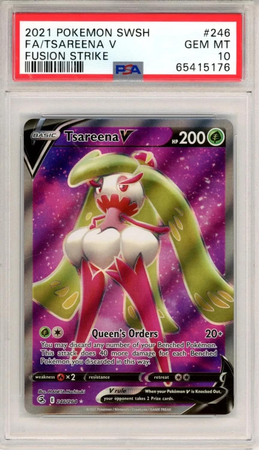 Tsareena V