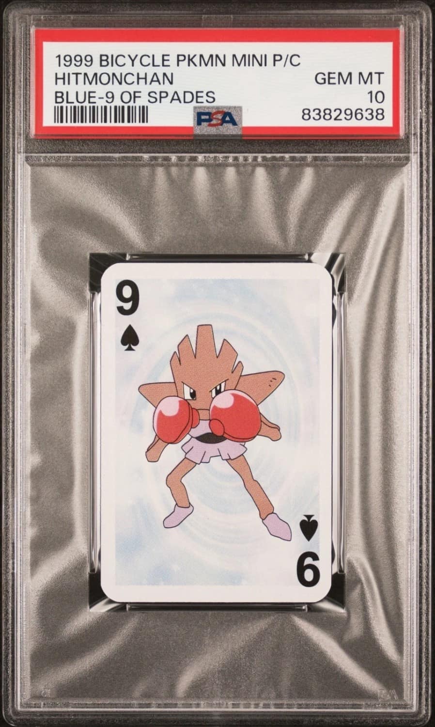 Hitmonchan