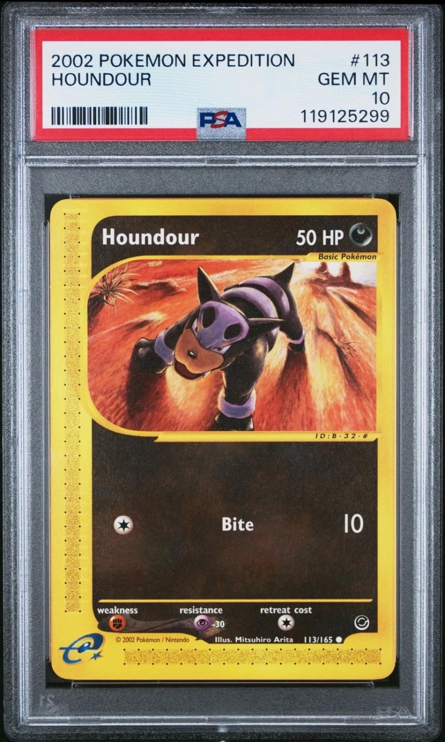 Houndour