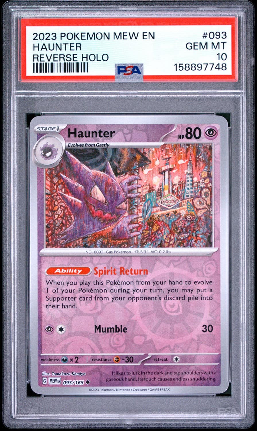 Haunter