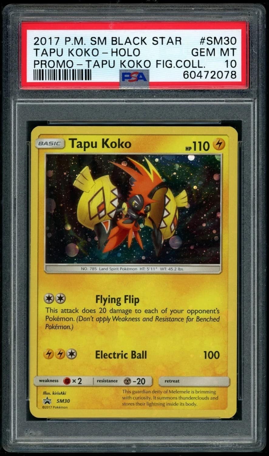 Tapu Koko
