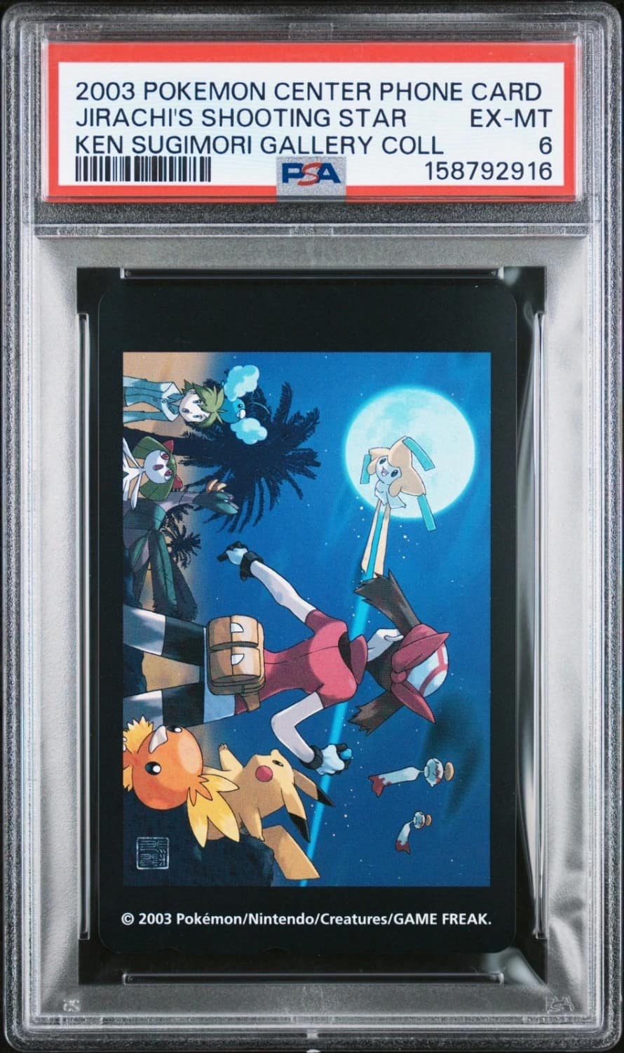 Jirachi'S Shooting Star