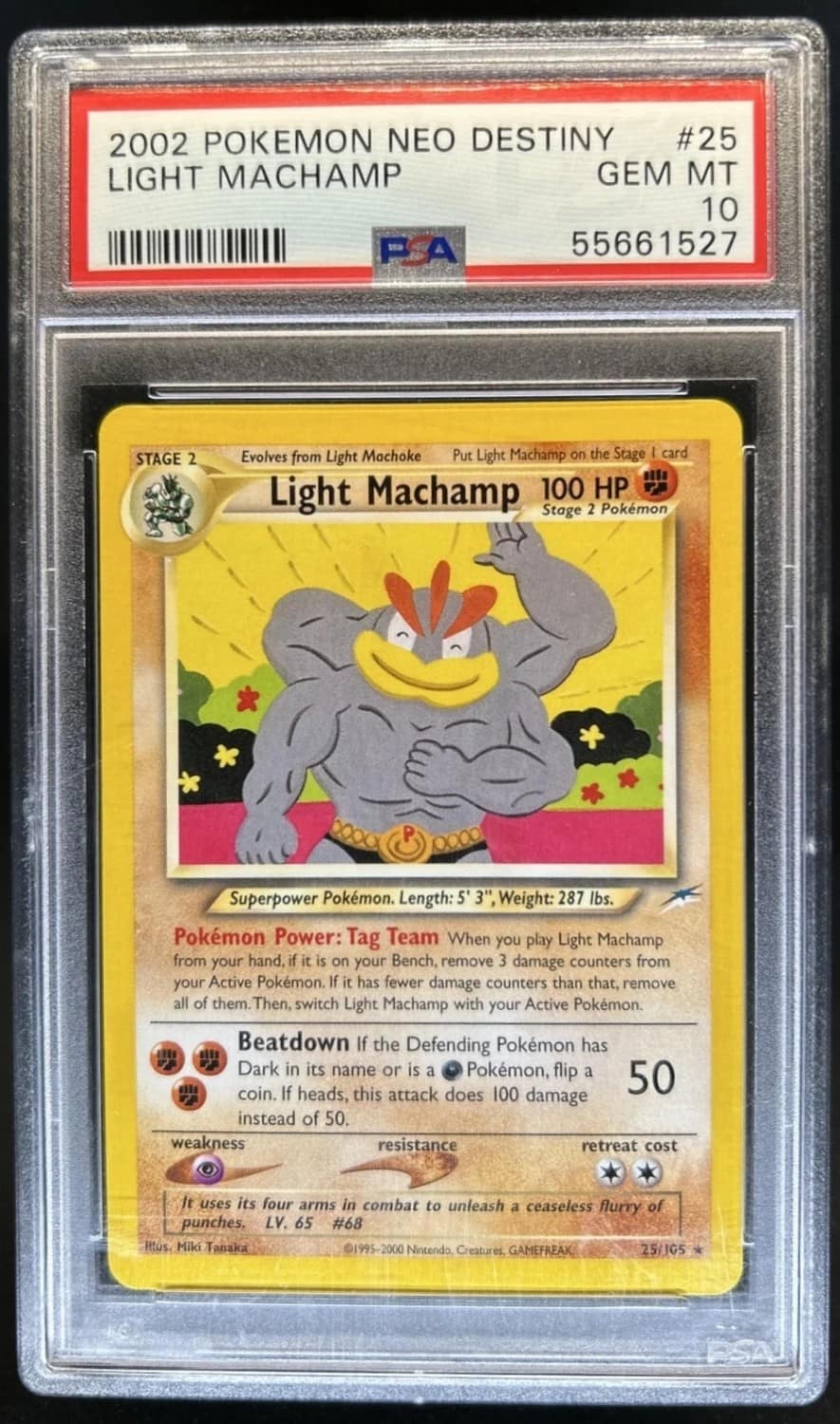 Light Machamp
