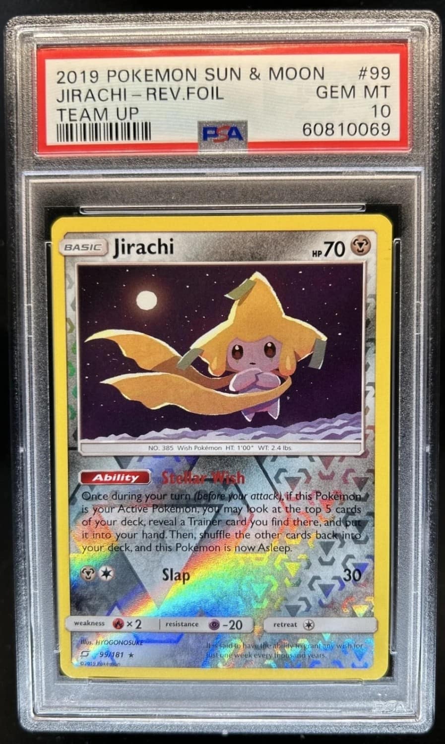 Jirachi