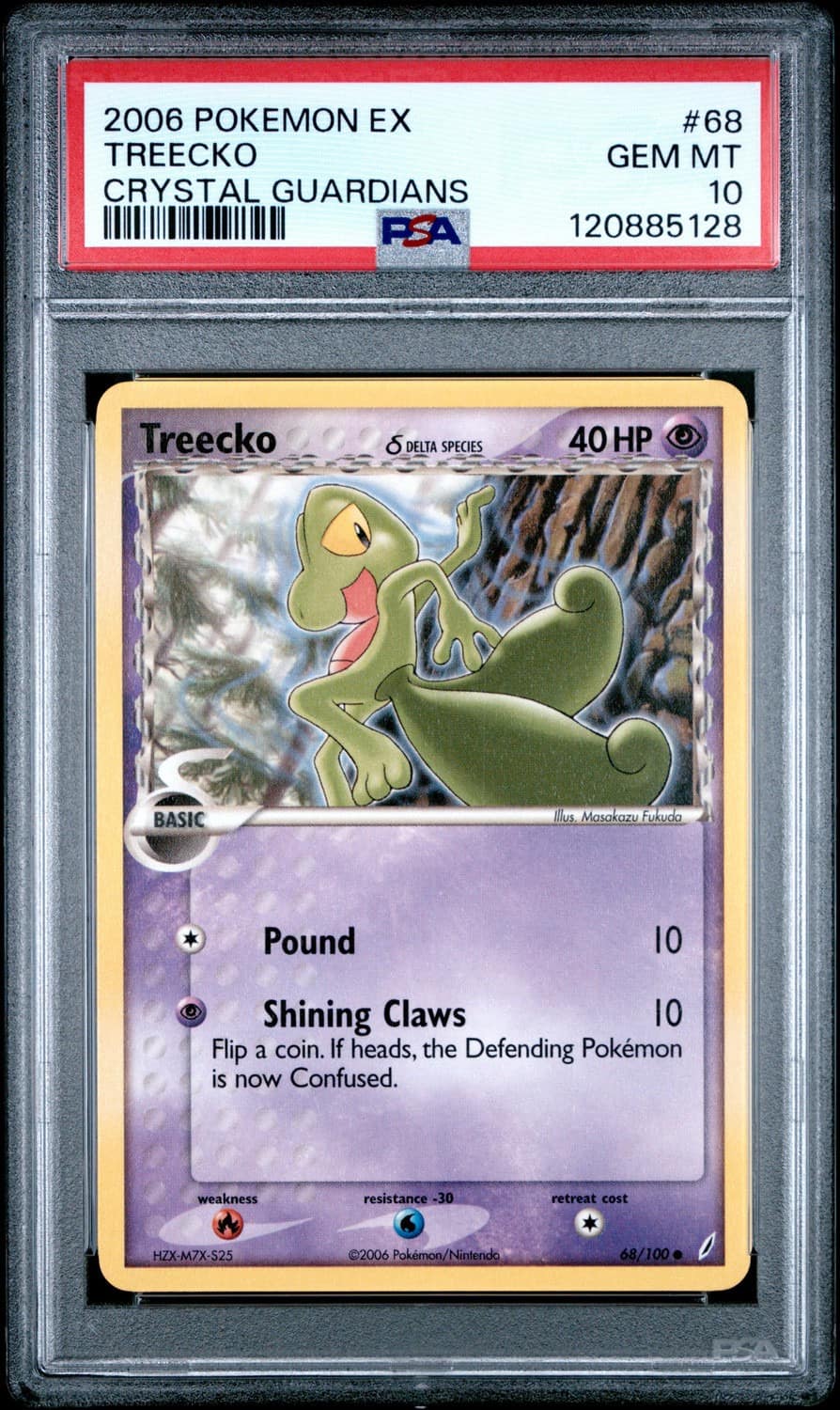 Treecko δ
