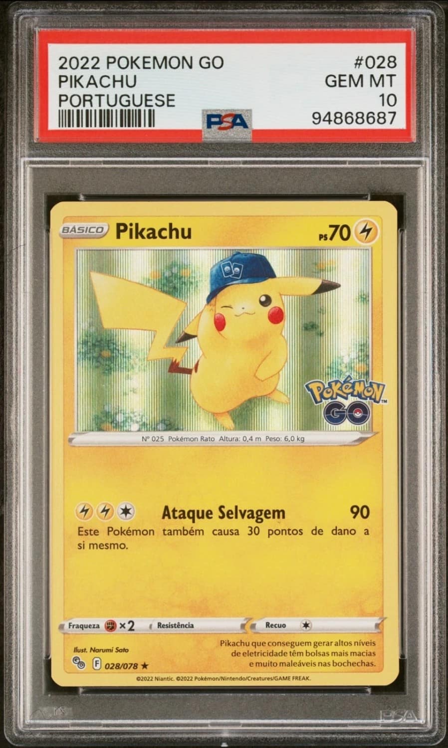 Pikachu