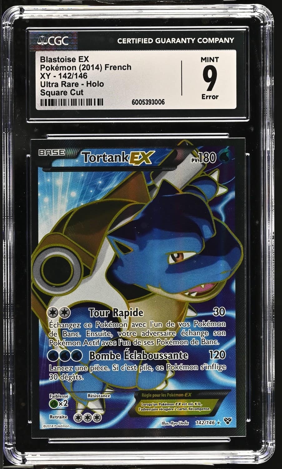 Blastoise Ex