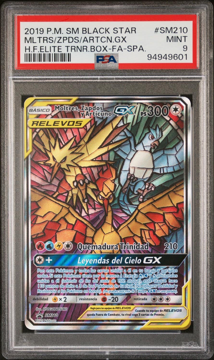 Moltres & Zapdos & Articuno Gx