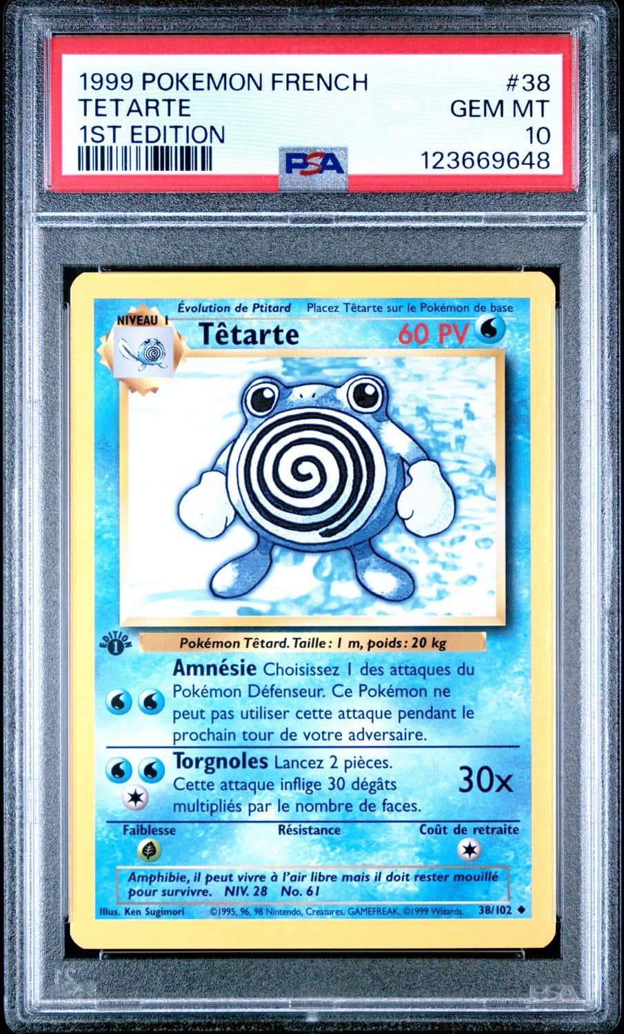 Tetarte