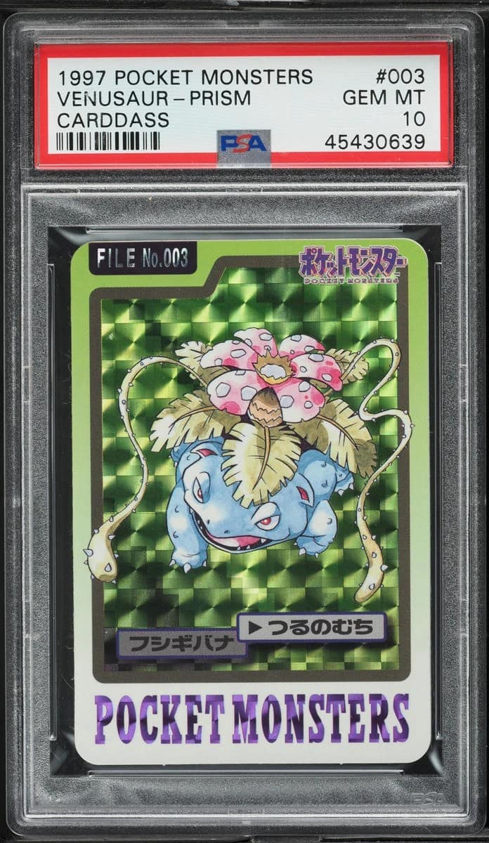 Venusaur