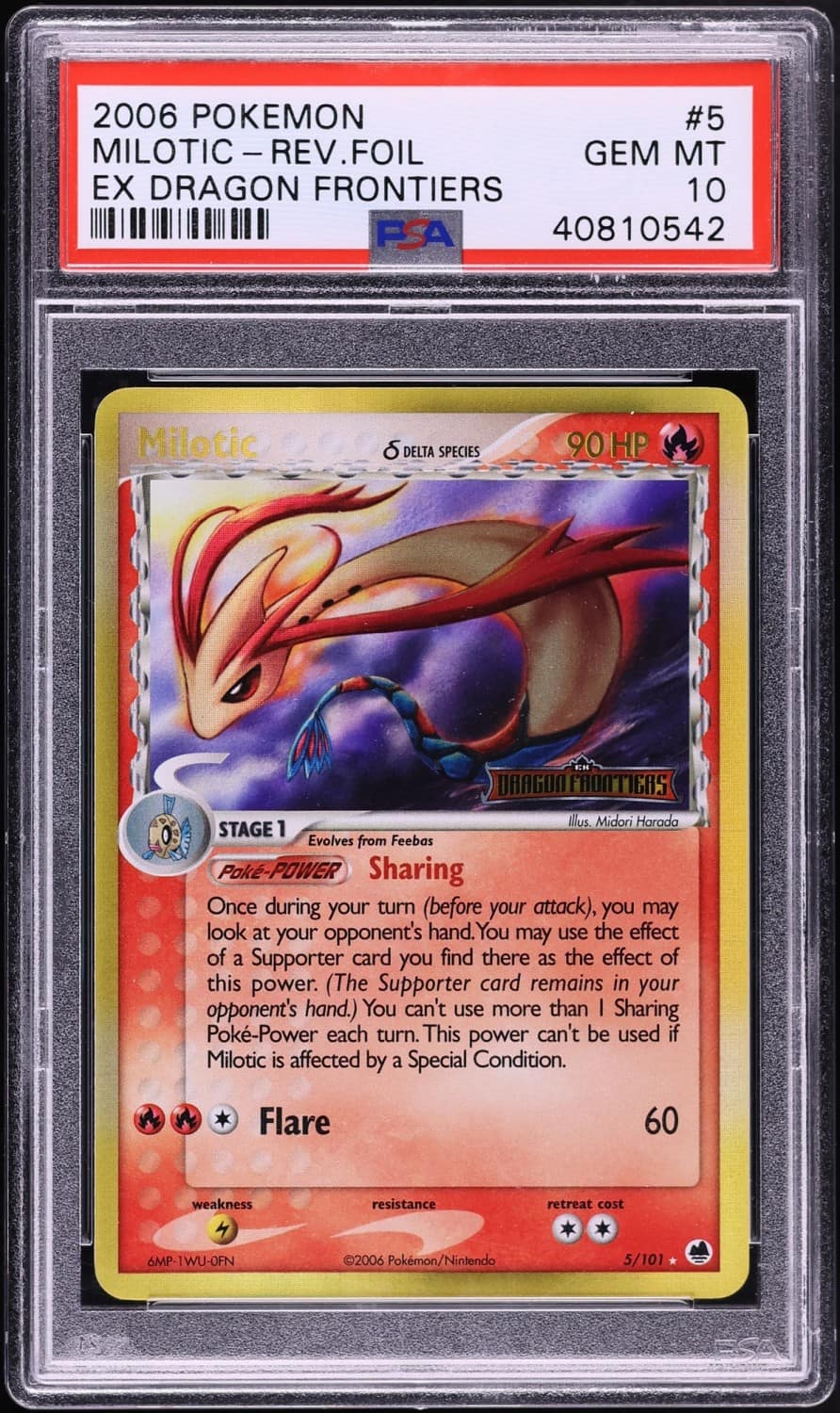Milotic