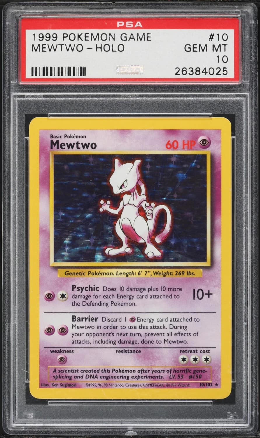 Mewtwo