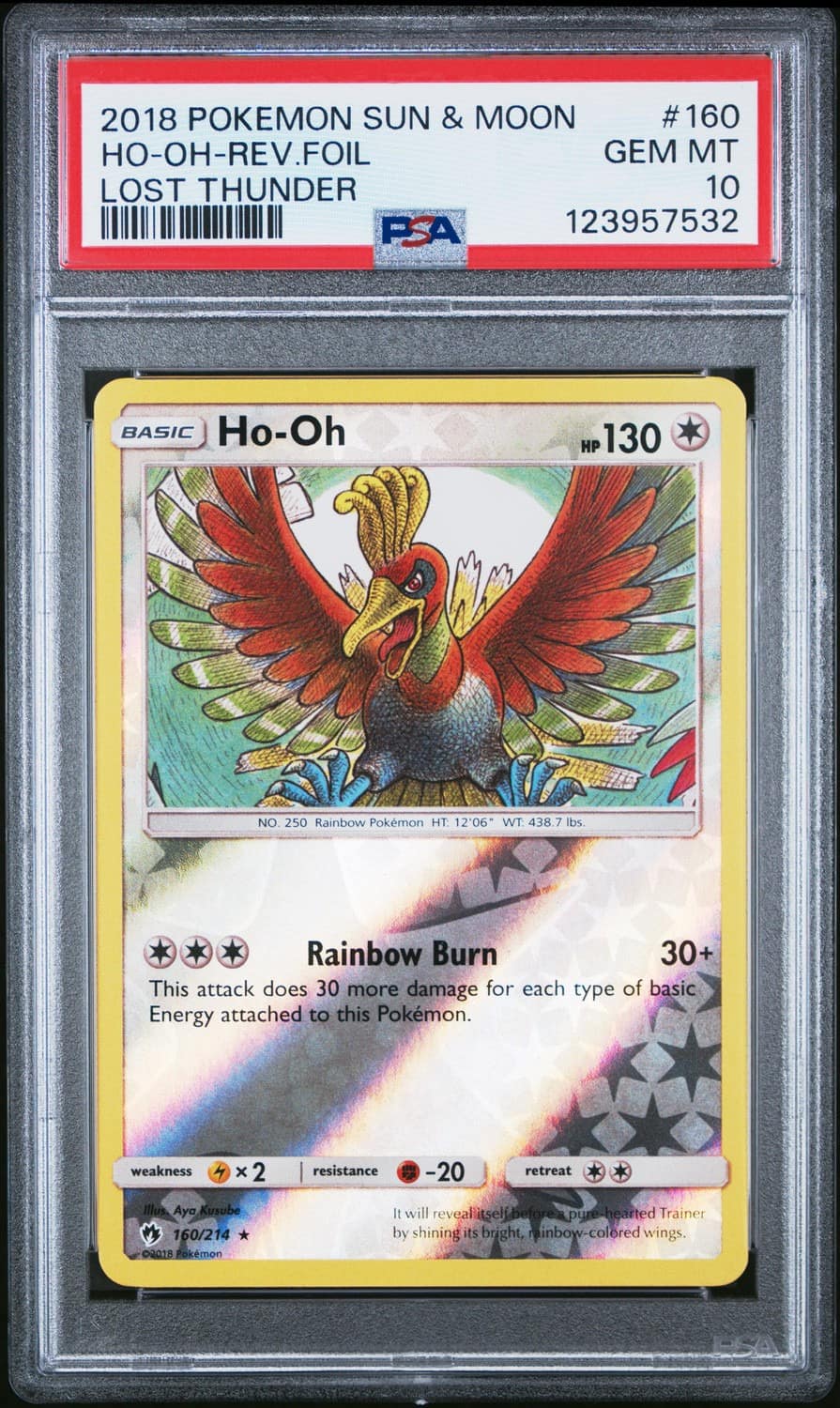 Ho-Oh