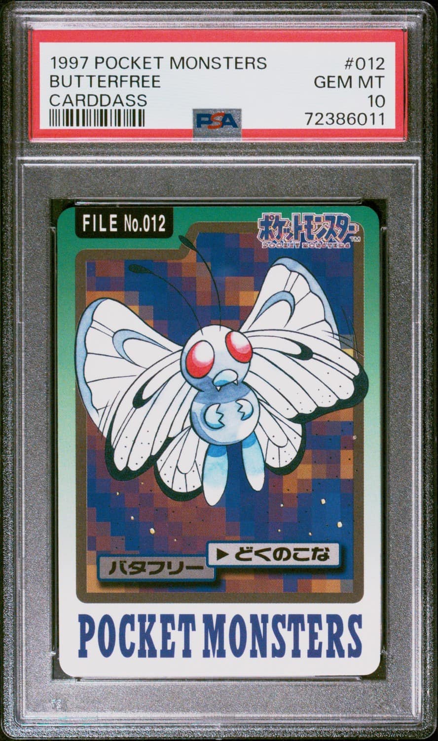Butterfree
