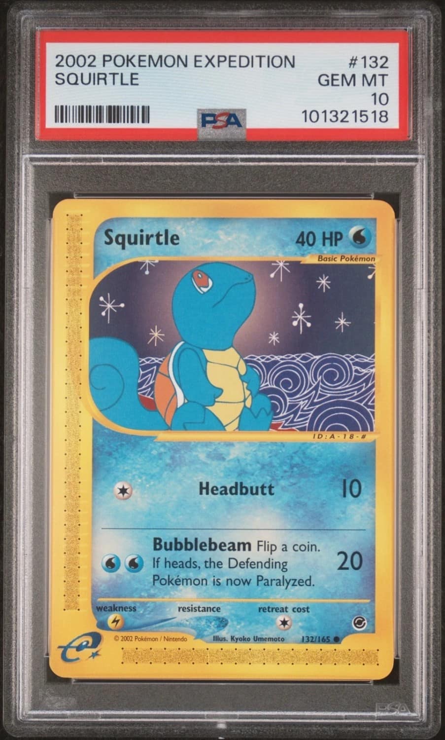 Squirtle