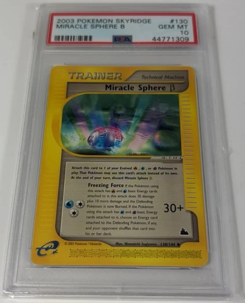 Miracle Sphere