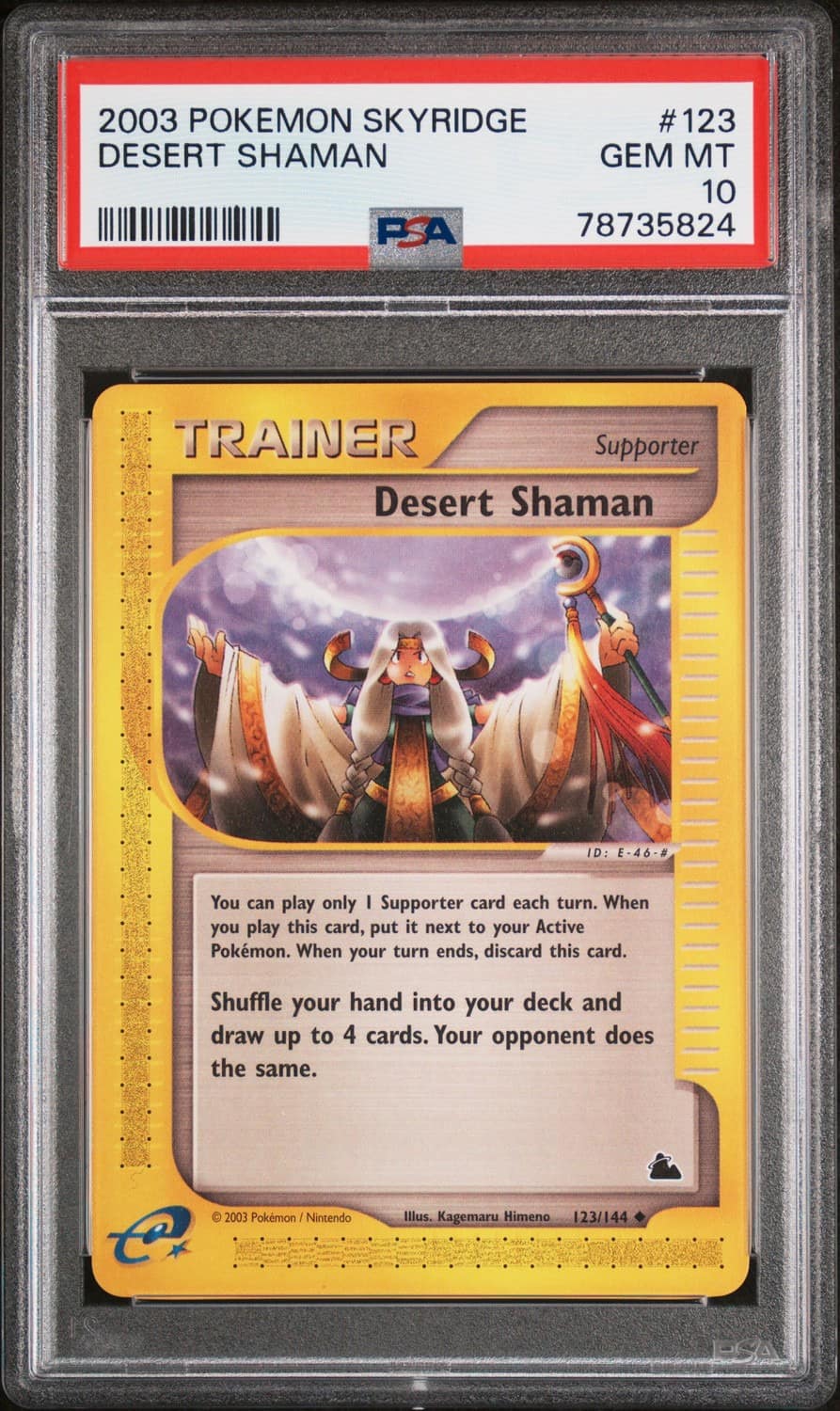 Desert Shaman
