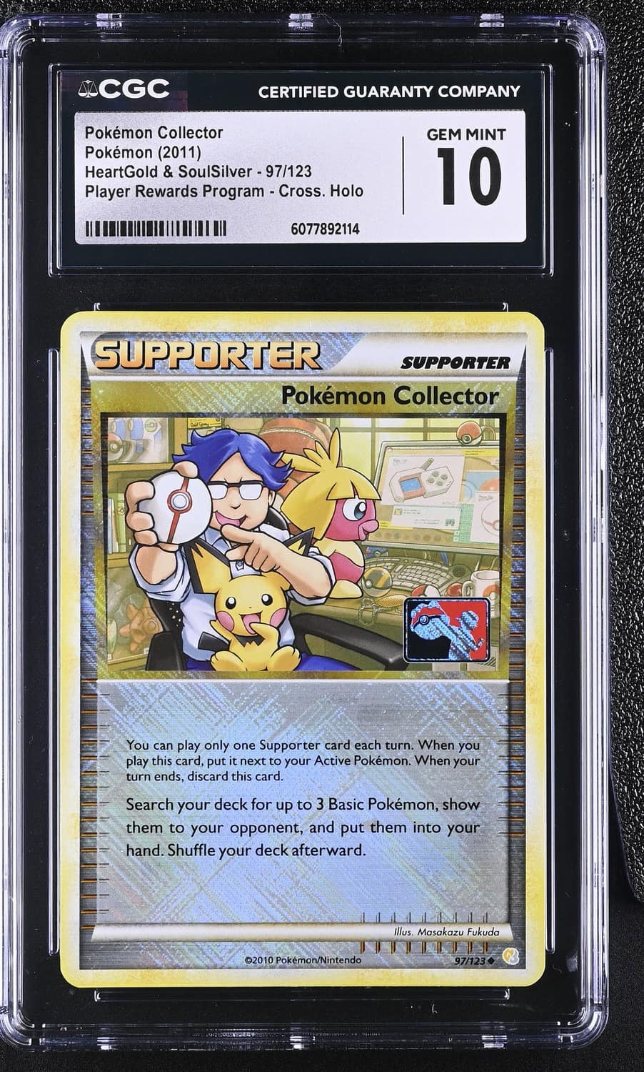 Pokémon Collector