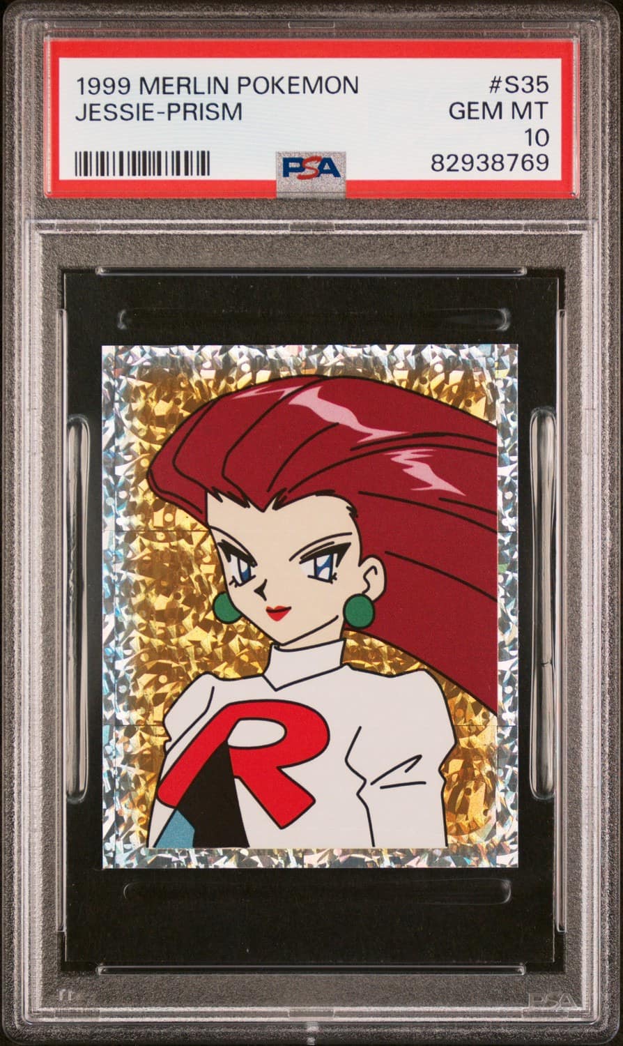 Jessie