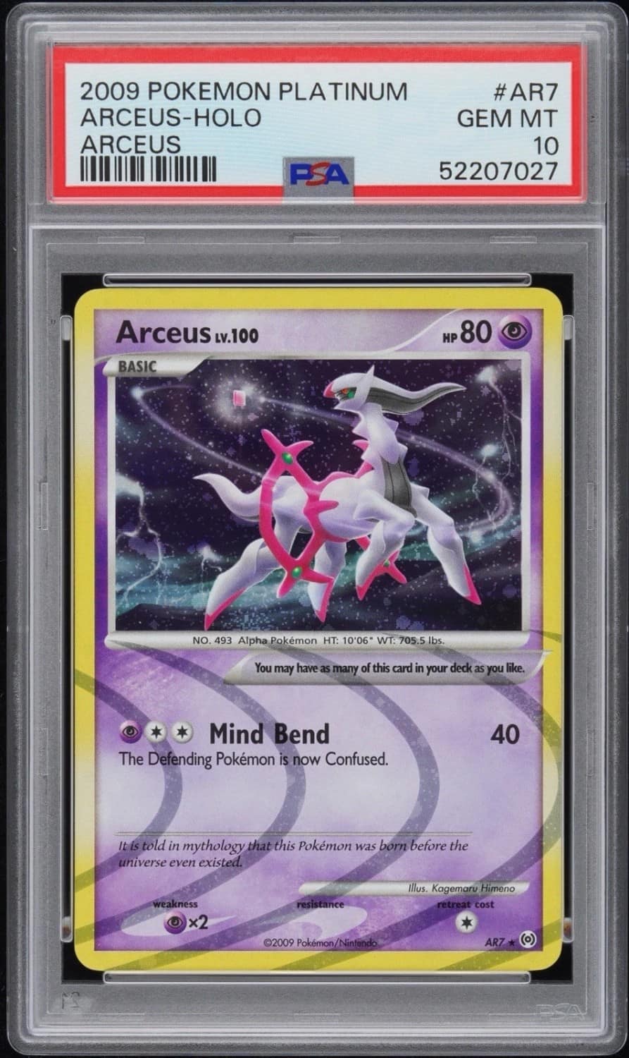 Arceus