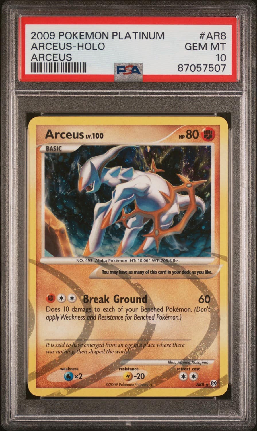 Arceus