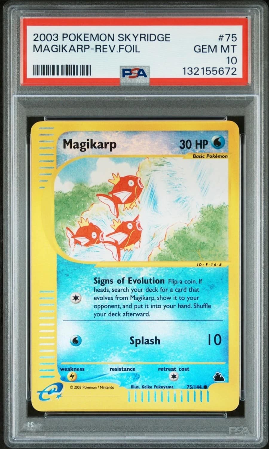 Magikarp