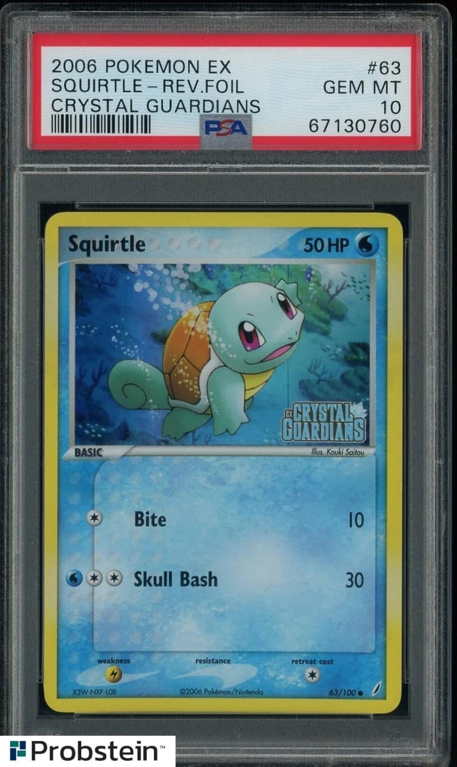 Squirtle