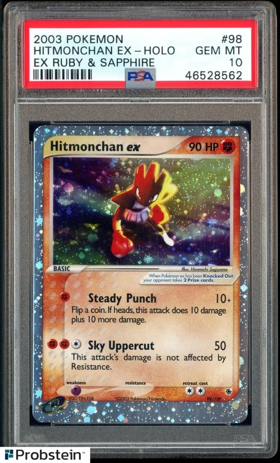 Hitmonchan Ex
