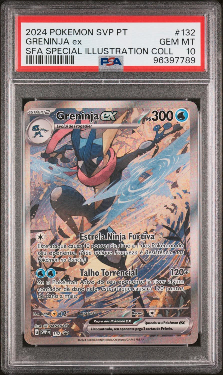 Greninja Ex