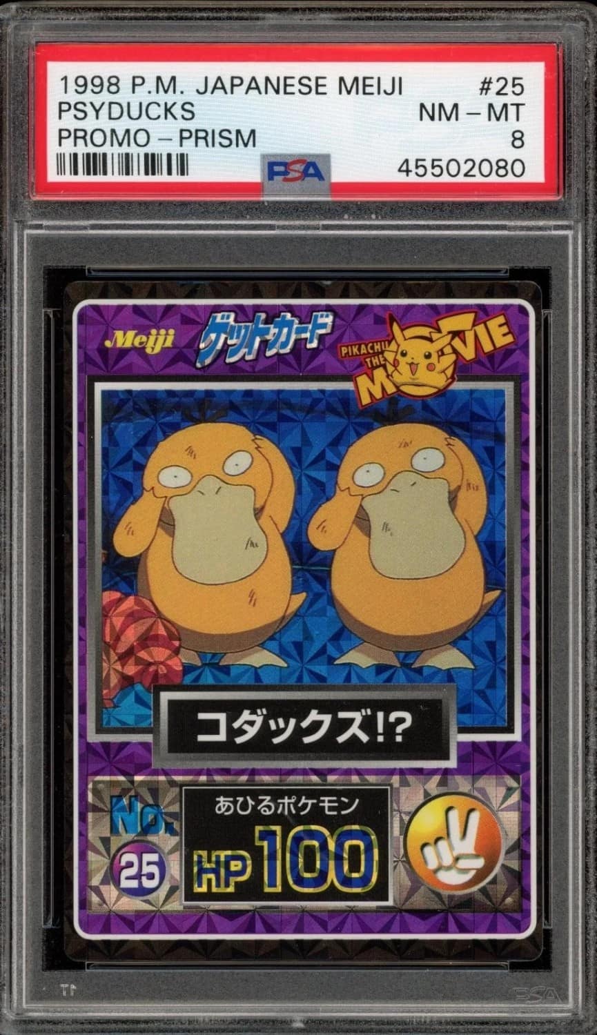 Psyducks