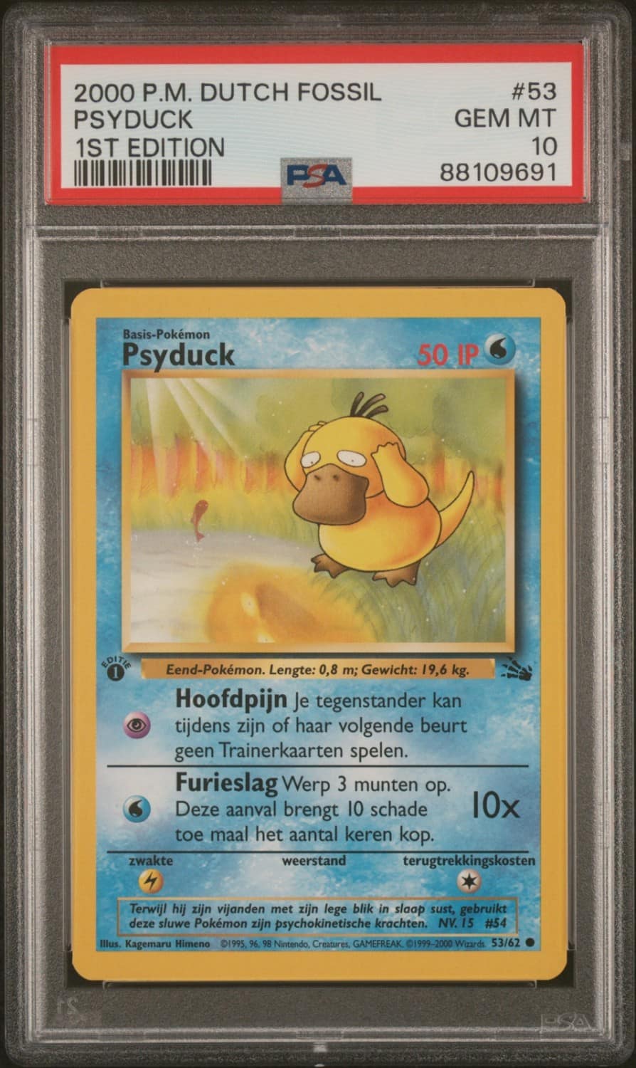 Psyduck