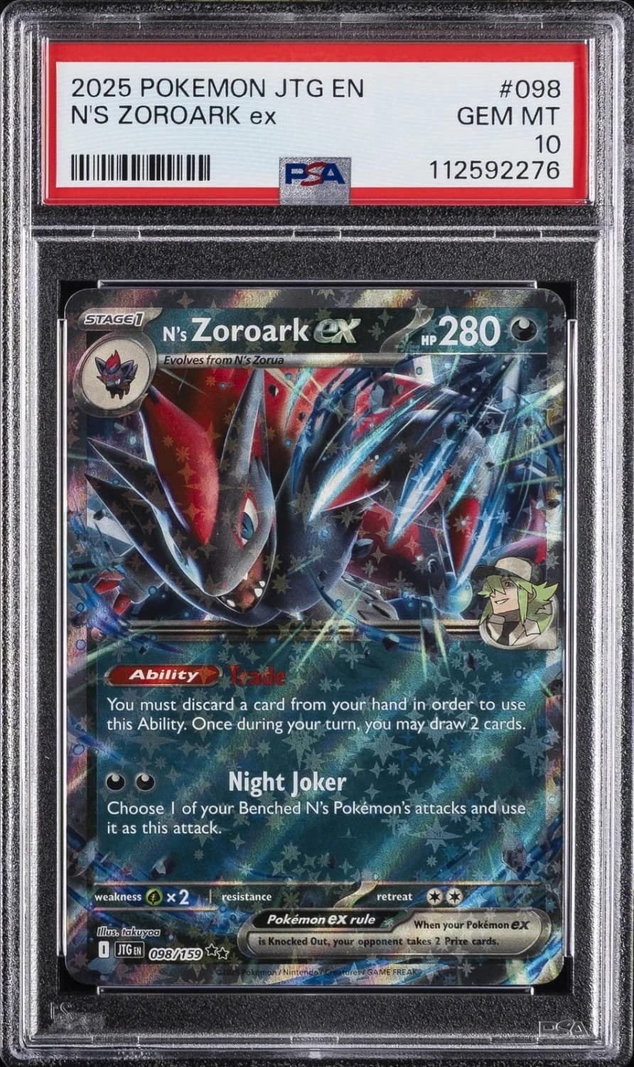 N'S Zoroark Ex