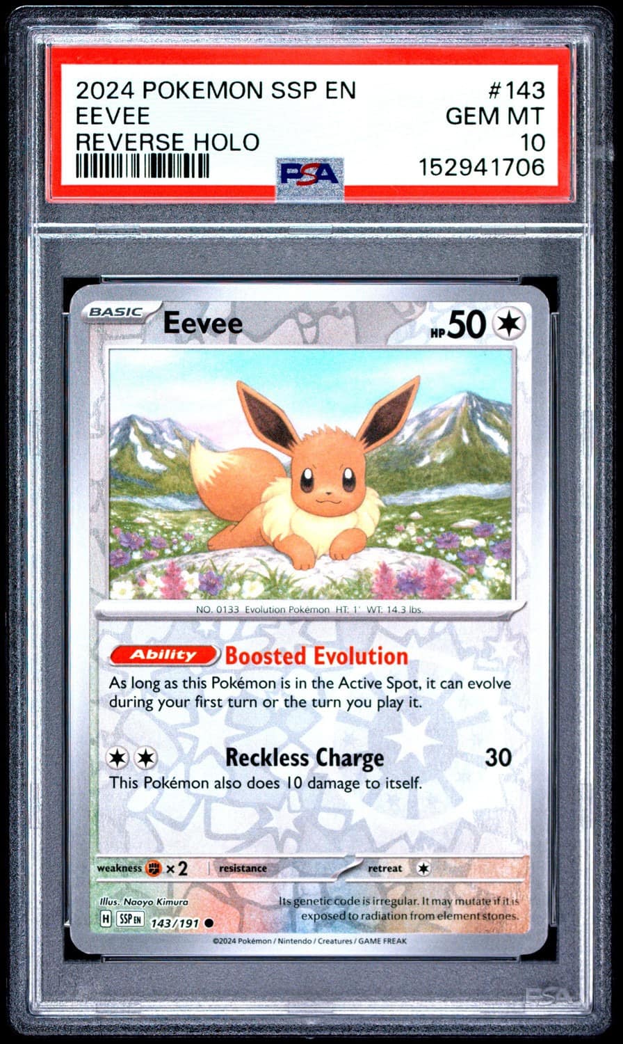 Eevee