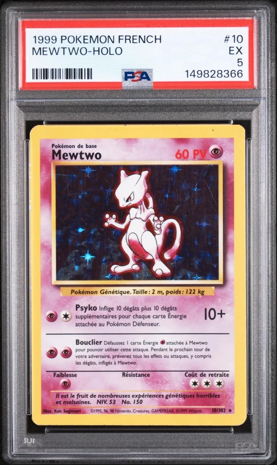 Mewtwo