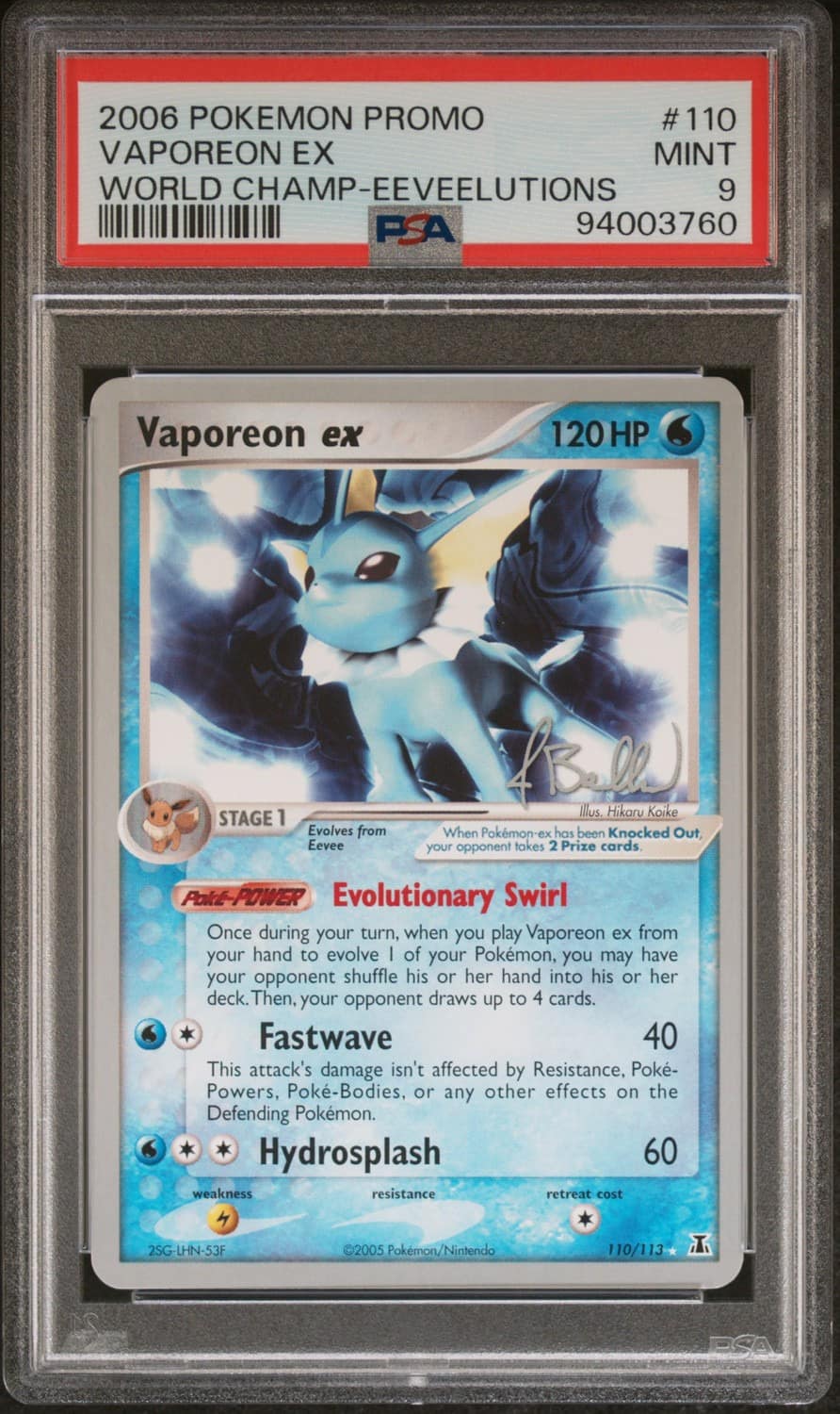 Vaporeon Ex