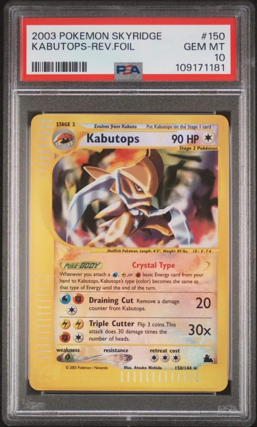 Kabutops