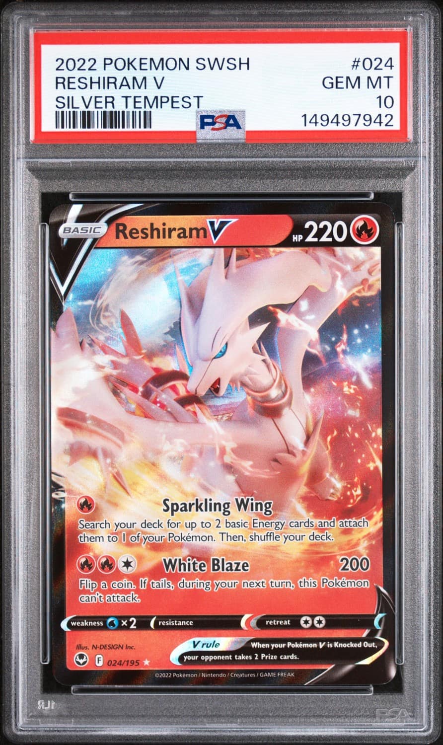 Reshiram V