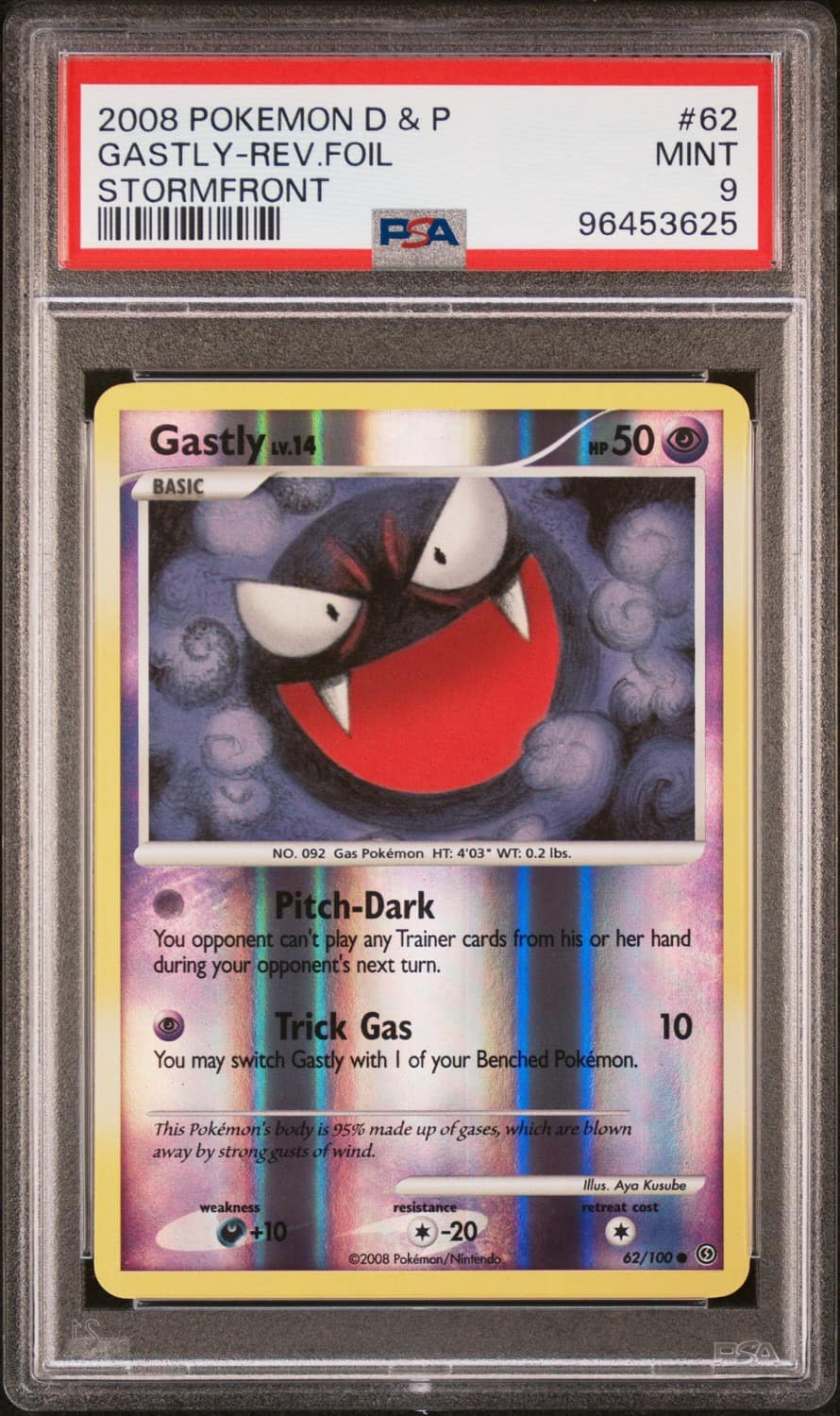 Gastly