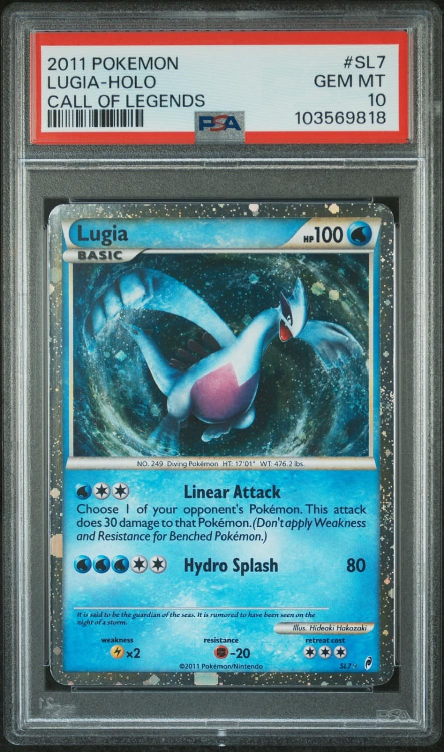 Lugia