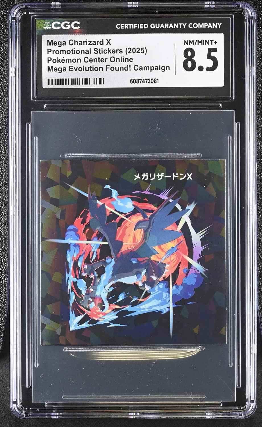 Mega Charizard X