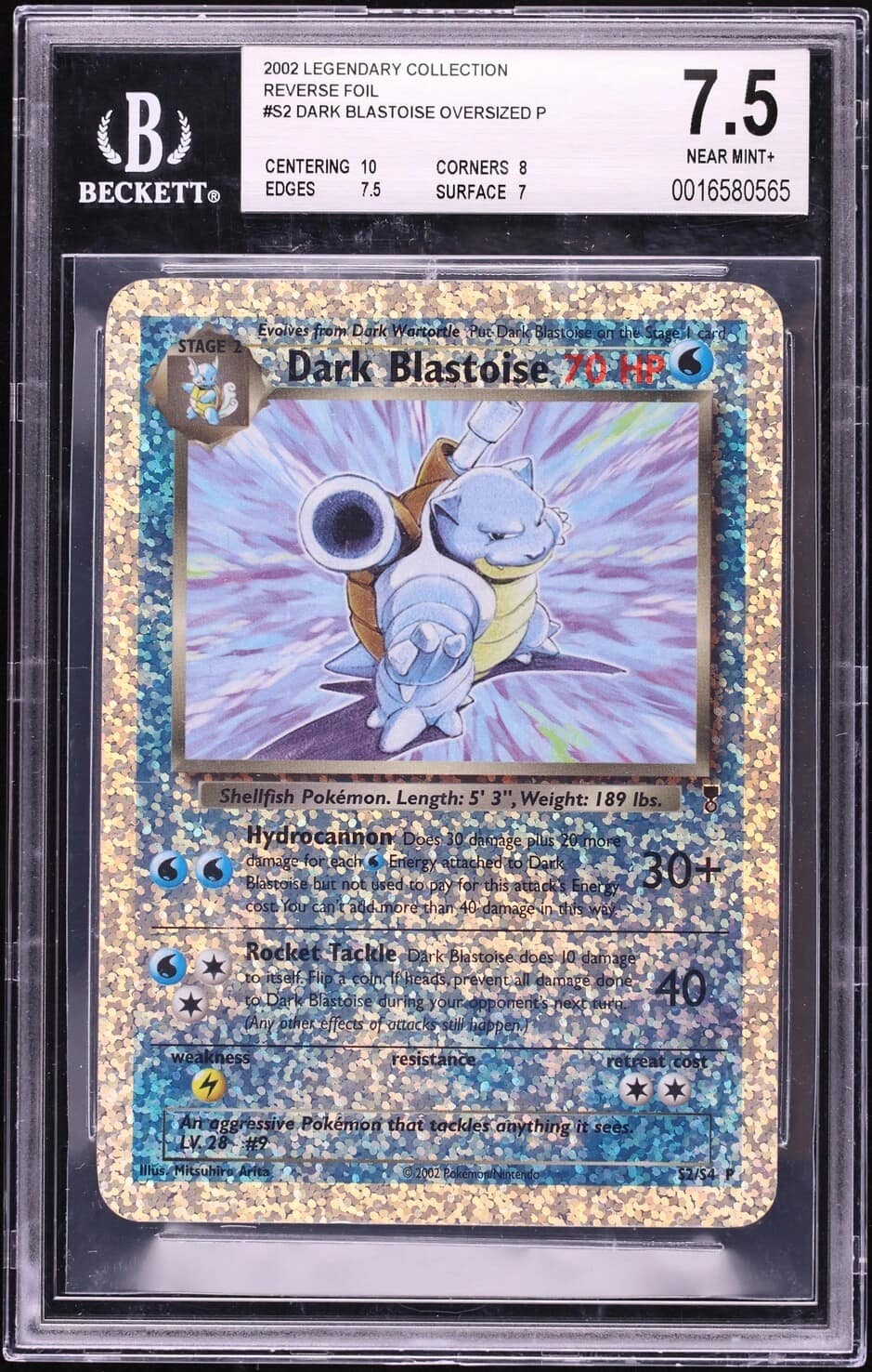 Dark Blastoise