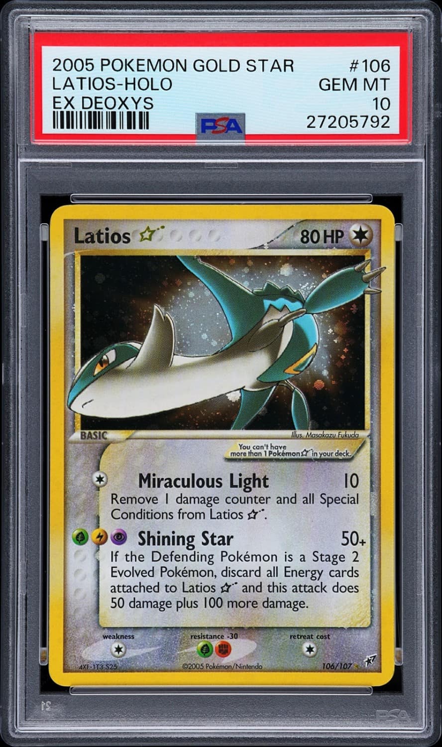 Latios