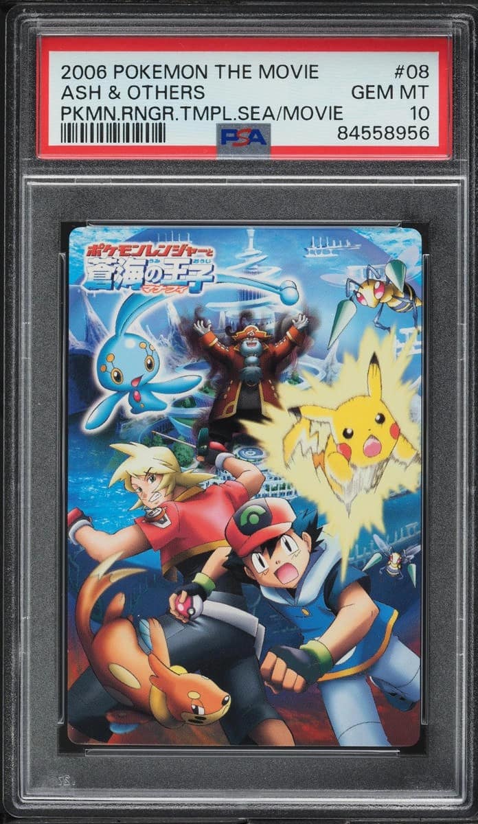 Ash & Others