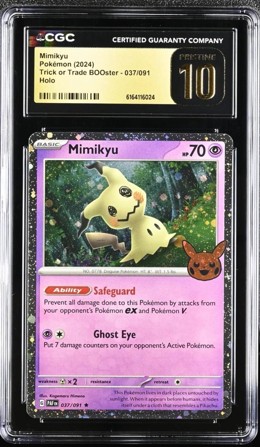 Mimikyu