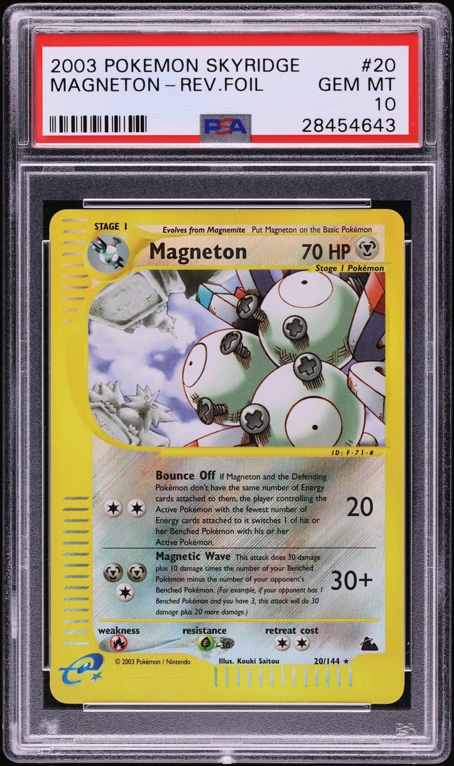 Magneton