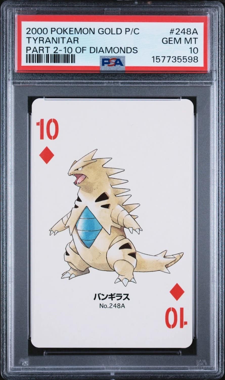 Tyranitar